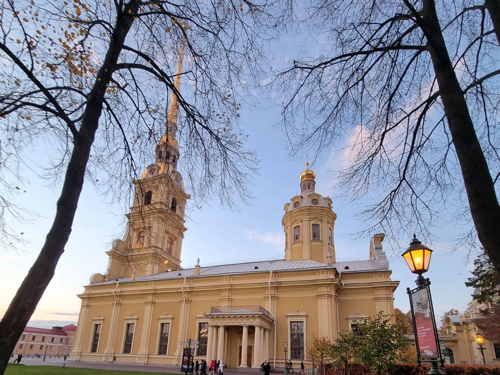 Петропавловский собор. Южный фасад 