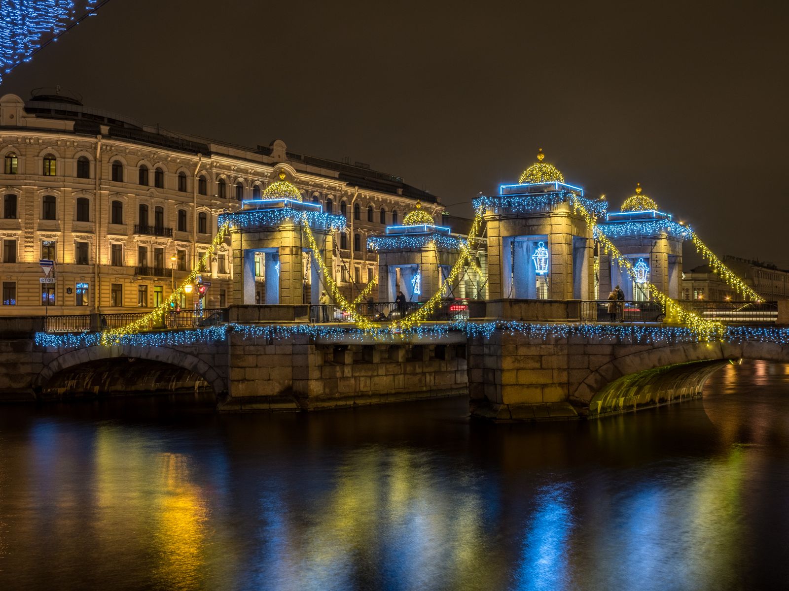 Ломоносовский мост, Санкт-Петербург