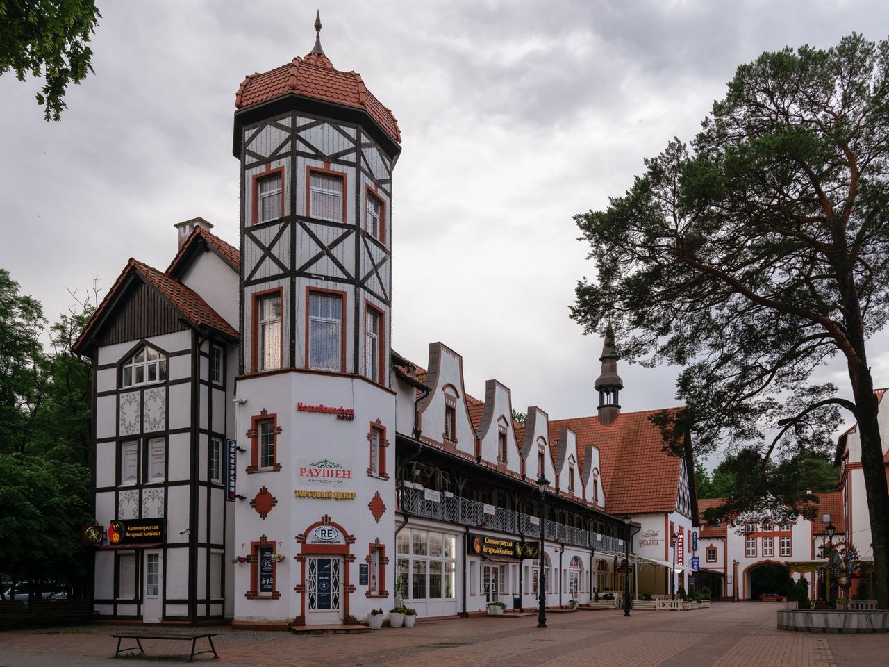 Города-курорты Балтики: Зеленоградск и Светлогорск | Цена 11600₽, отзывы, описание экскурсии