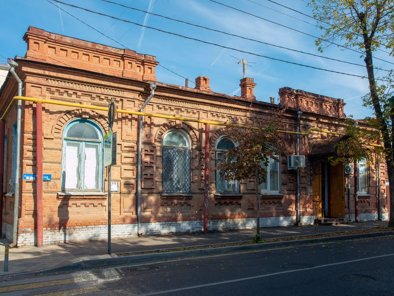 Старинные здания в центре