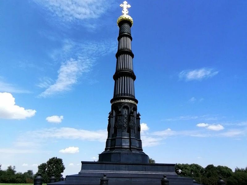 Обелиск