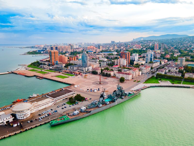 Вид на город с высоты