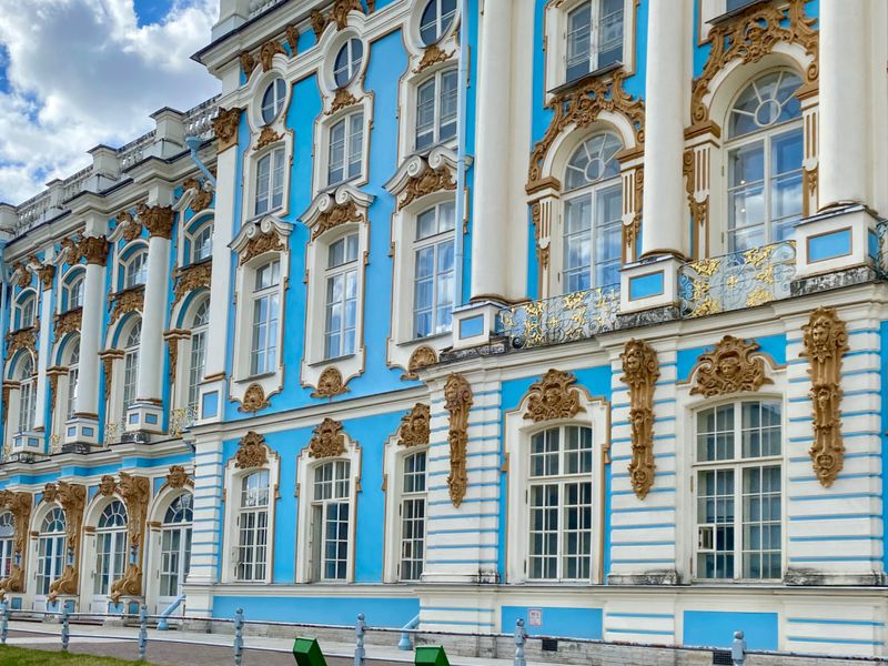 Екатерининский дворец