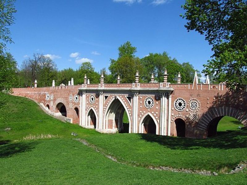 На экскурсии