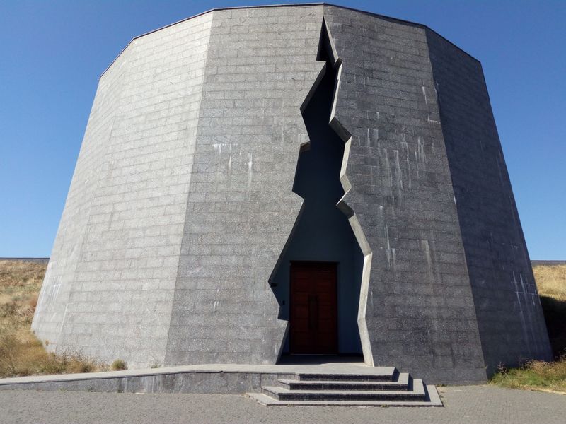 Пантеон Памяти