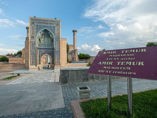 Обзорная экскурсия из Самарканда в Шахрисабз: родина Амира Тимура — фото 2