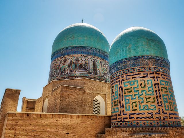 Обзорная экскурсия из Самарканда в Шахрисабз: родина Амира Тимура — фото 3