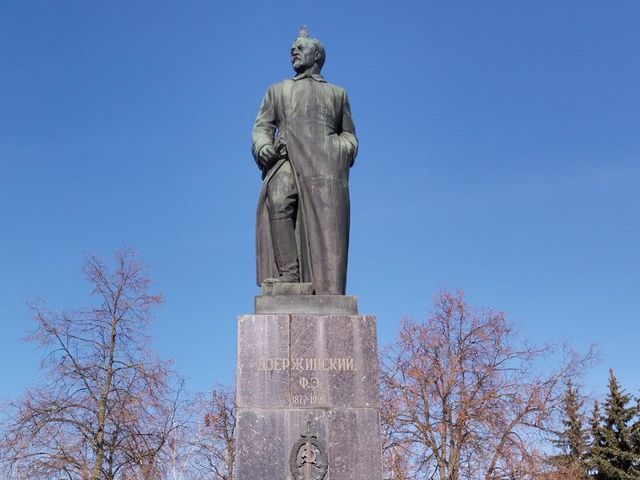 Соцгород Дзержинск: город новых людей и новых идей — фото 2
