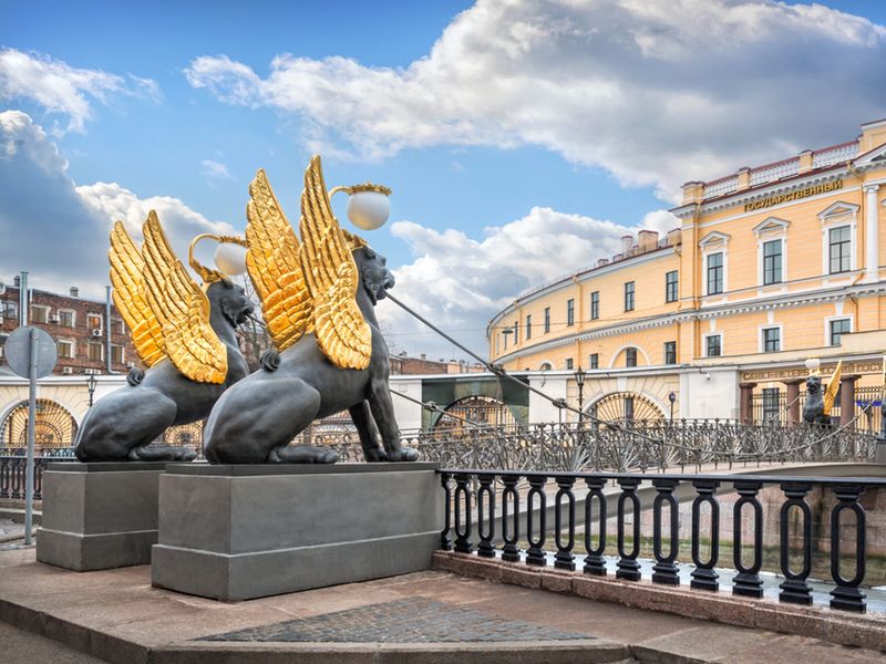 Мост