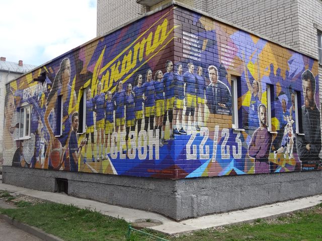 Индивидуальная пешая экскурсия «Космическая Вологда» — фото 2