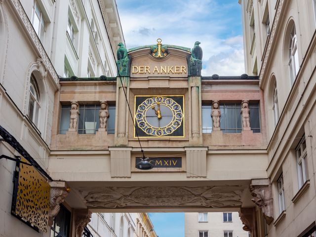Обзорный променад в Вене: масоны, Моцарт, история