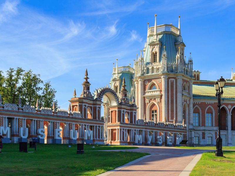 Царицыно — секрет Екатерины Великой - индивидуальная экскурсия в Москве пешком длительностью 3 часа с количеством участников до 10 человек цена экскурсии 8550₽