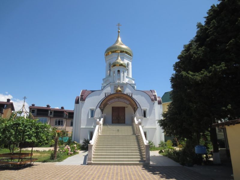 По святым местам
