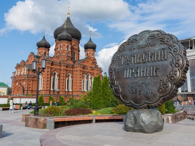Индивидуальная автоэкскурсия «Тульские диковинки» — фото 2