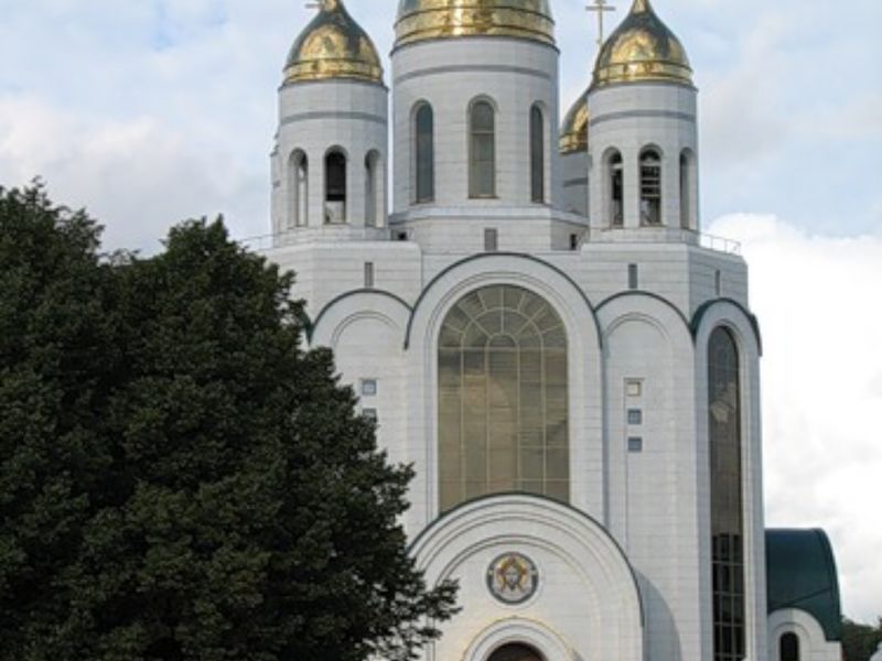 Храм Христа Спасителя