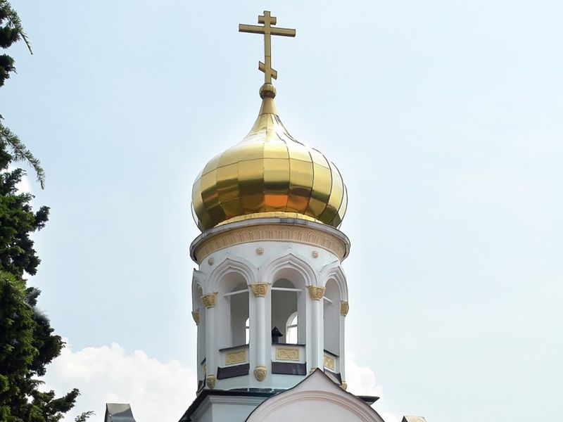 Купол