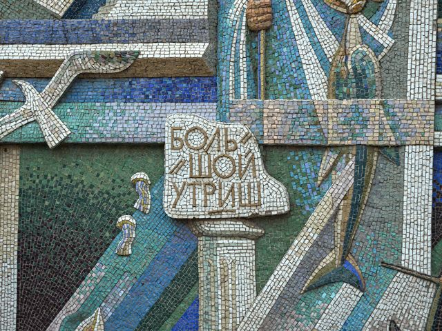 Индивидуальная экскурсия из Анапы в заповедный Утриш — фото 3