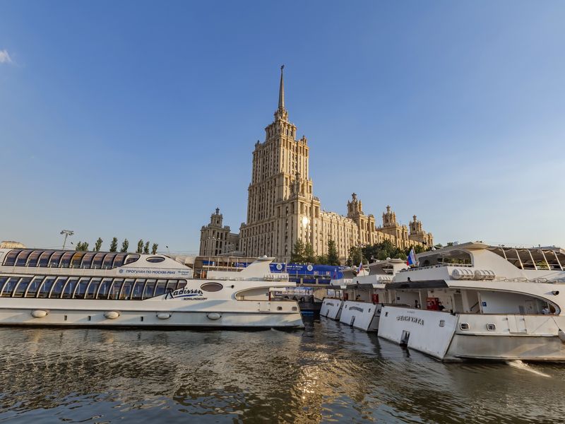 Гостиница «Украина»