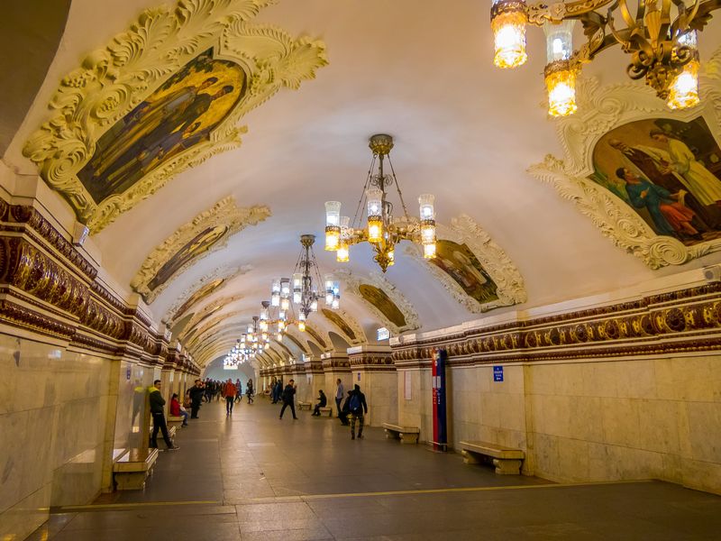 Станция метро Киевская