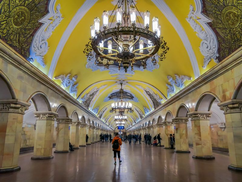 Комсомольская