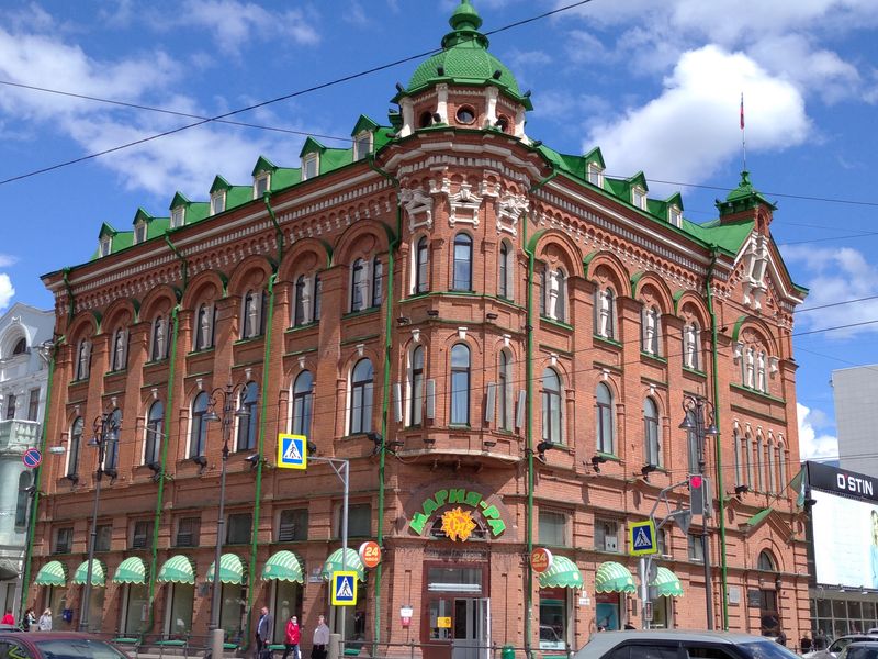 Правдивые истории главного проспекта - индивидуальная экскурсия в Томске пешком длительностью 2.5 часа с количеством участников до 4 человек цена экскурсии 6250₽