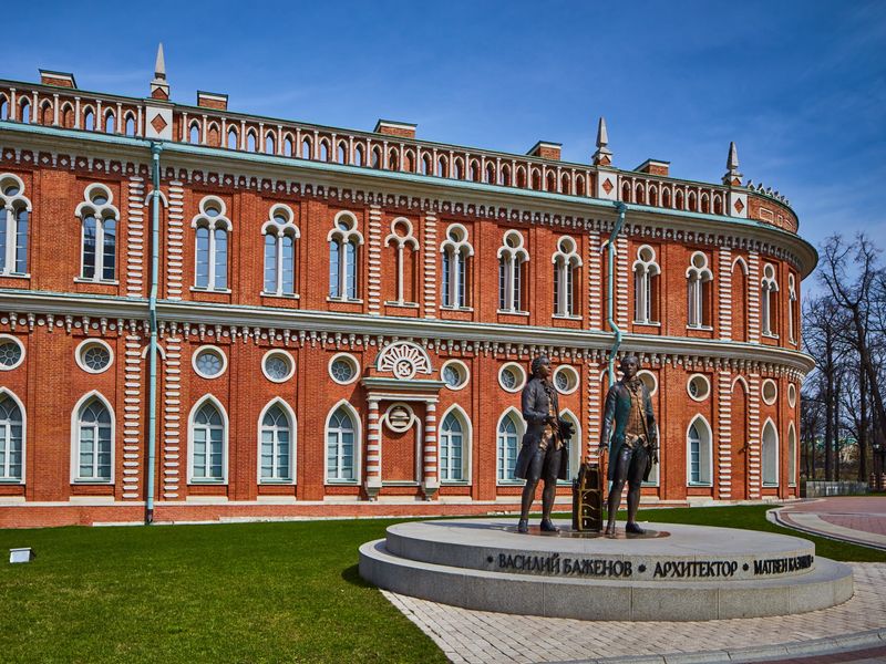 Архитекторы Царицыно