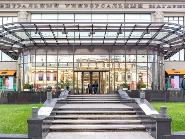Индивидуальная экскурсия: Как делался «бизнес по-московски» — фото 3