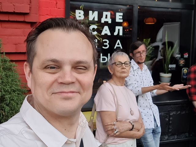 Индивидуальная кино-алко-экскурсия «Ещё по одной» в Краснодаре — фото 3