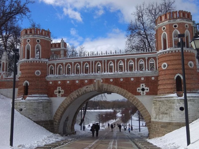 На экскурсии