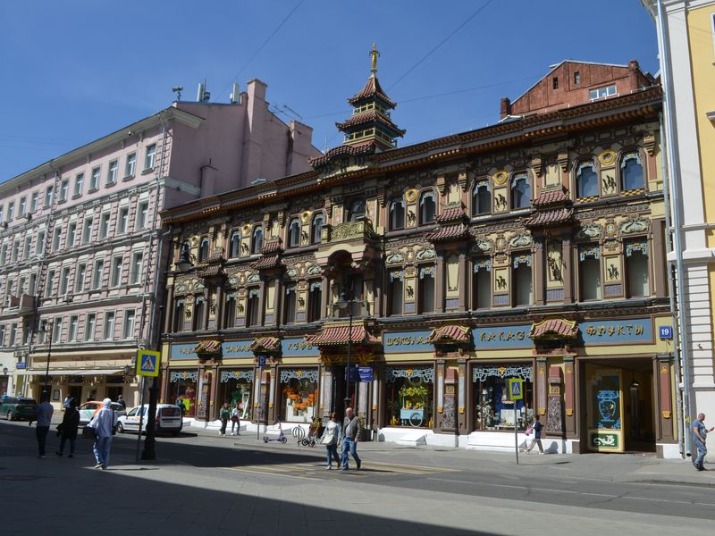 Чайный магазин купца Перлова
