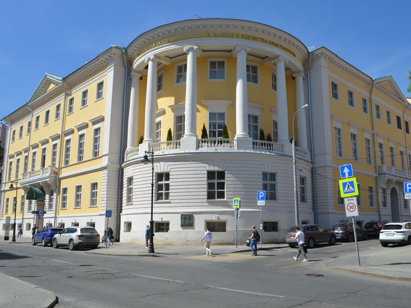 Художник Исаак Левитан. Московские адреса - индивидуальная экскурсия в Москве пешком длительностью 2.5 часа с количеством участников до 3 человек цена экскурсии 7800₽