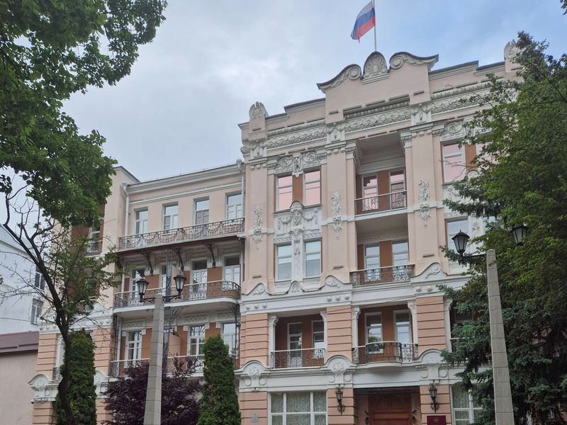 Отель Бристоль
