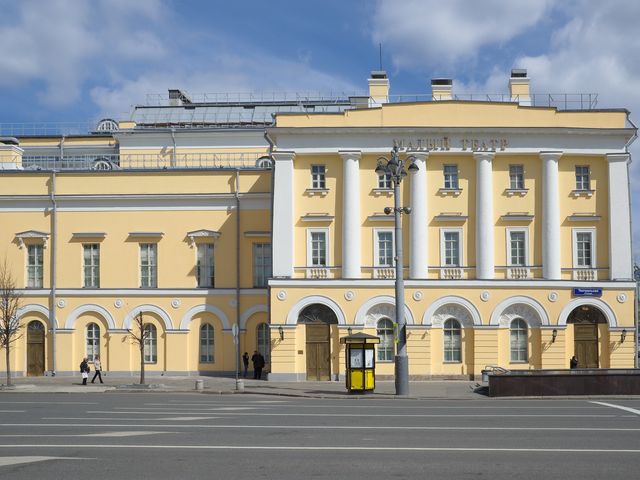 Обзорная экскурсия в Москве: усадьбы, театры и Кузнецкий мост — фото 3