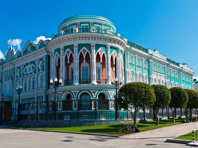 Индивидуальная экскурсия с фотосессией в Екатеринбурге — фото 3