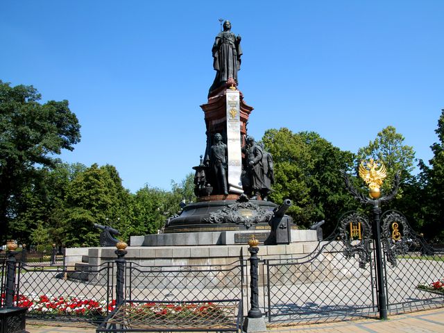 Обзорная экскурсия «Екатеринодар: история и легенды» в Краснодаре — фото 2
