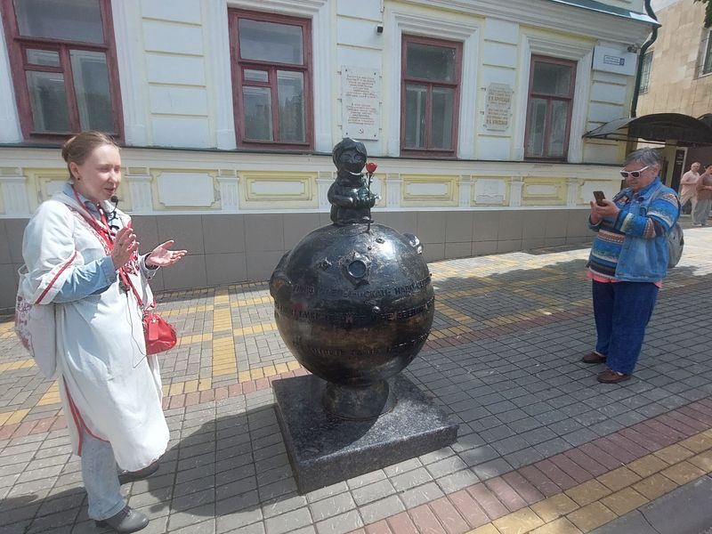 Маленький принц