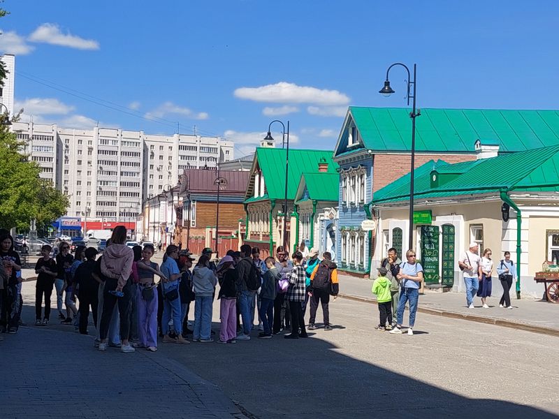Казань