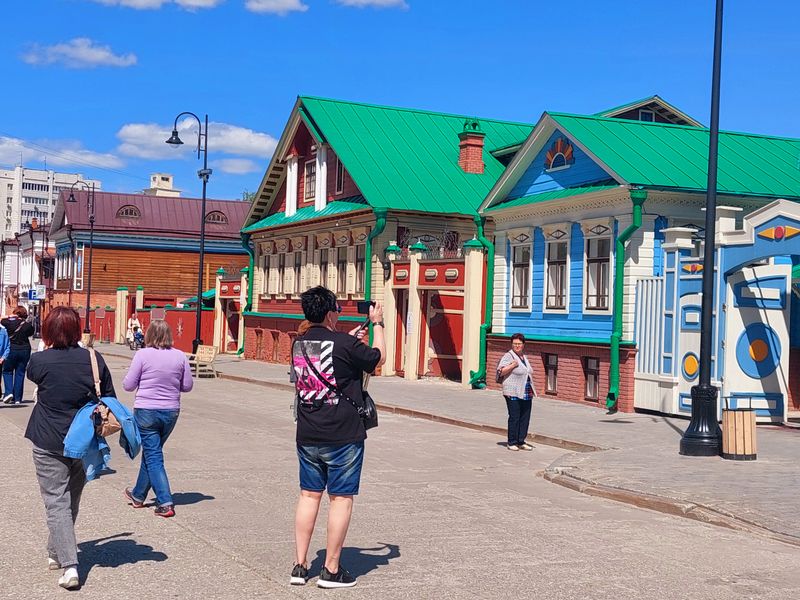 Казань