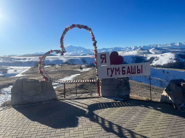 Индивидуальная экскурсия из Кисловодска в Домбай — фото 2