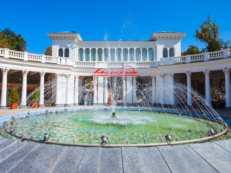 Кисловодск