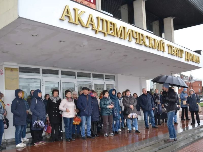 Академический театр драмы