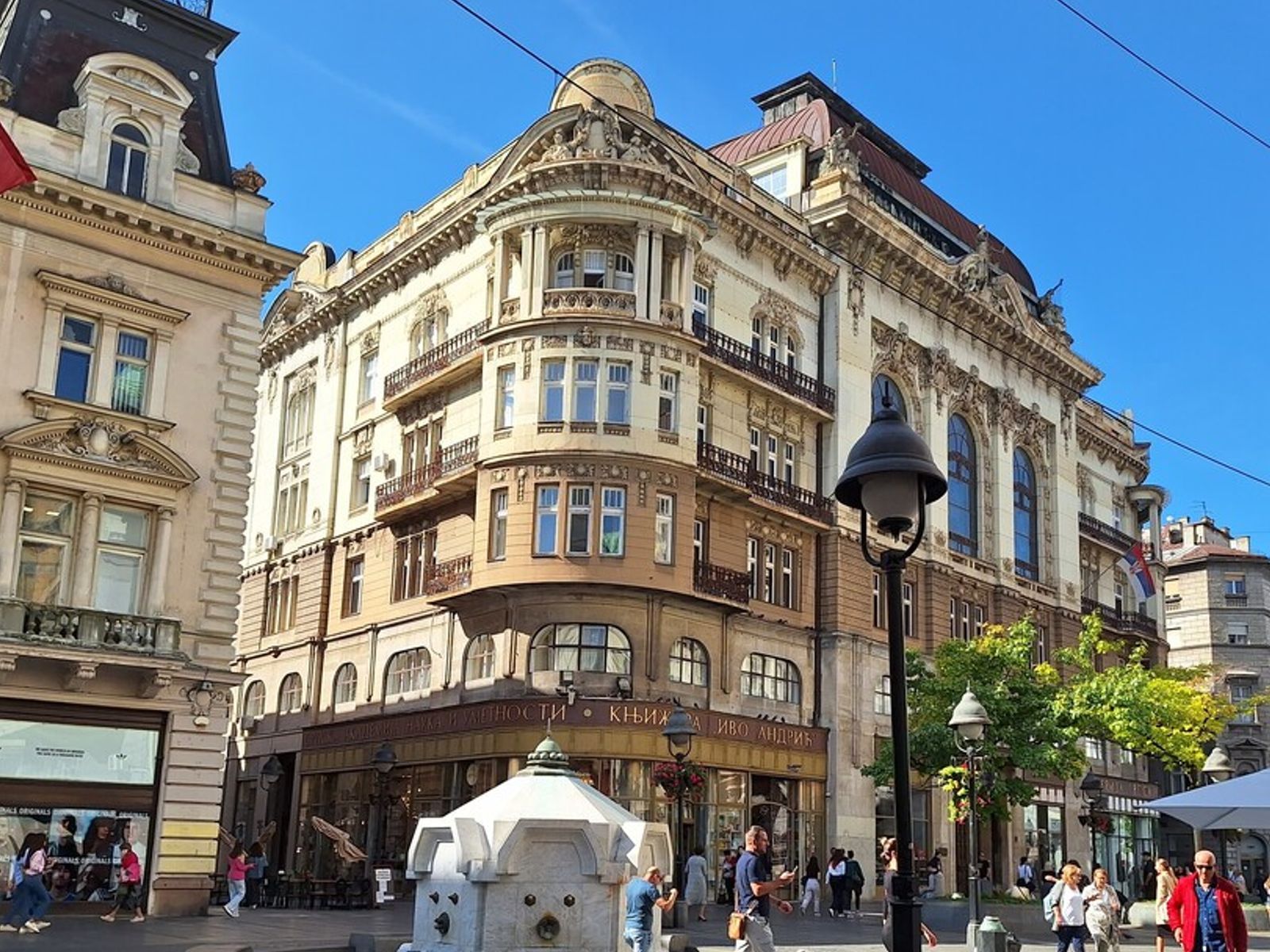 Архитектура