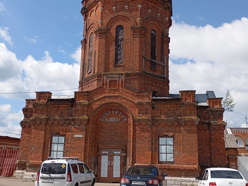 Строение 1883 года