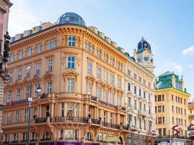 Индивидуальная экскурсия для взрослых в Вене — фото 3
