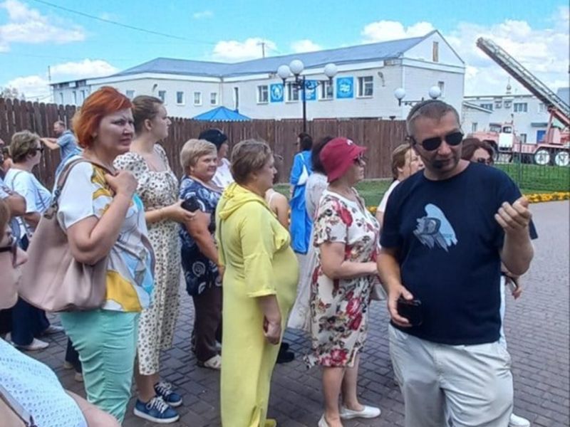 С туристами