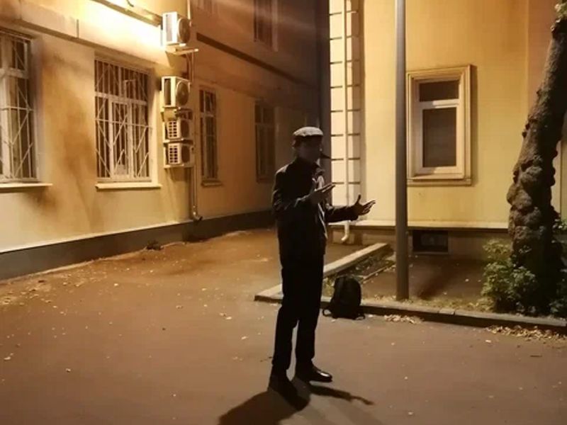Вечерняя программа