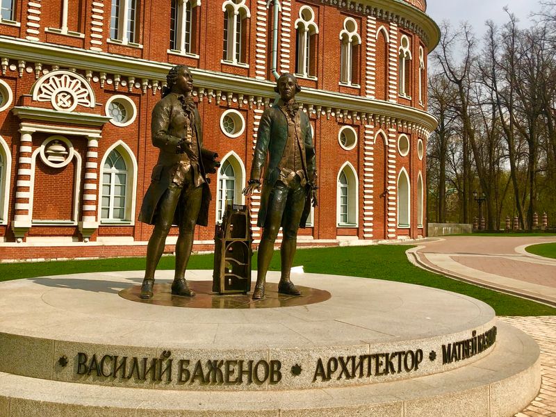 Памятник архитекторам