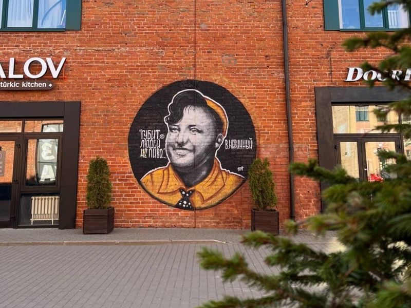 Обзорная экскурсия по главной улице Тулы — проспекту Ленина - индивидуальная экскурсия в Туле пешком длительностью 2 часа с количеством участников до 4 человек цена экскурсии 5500₽