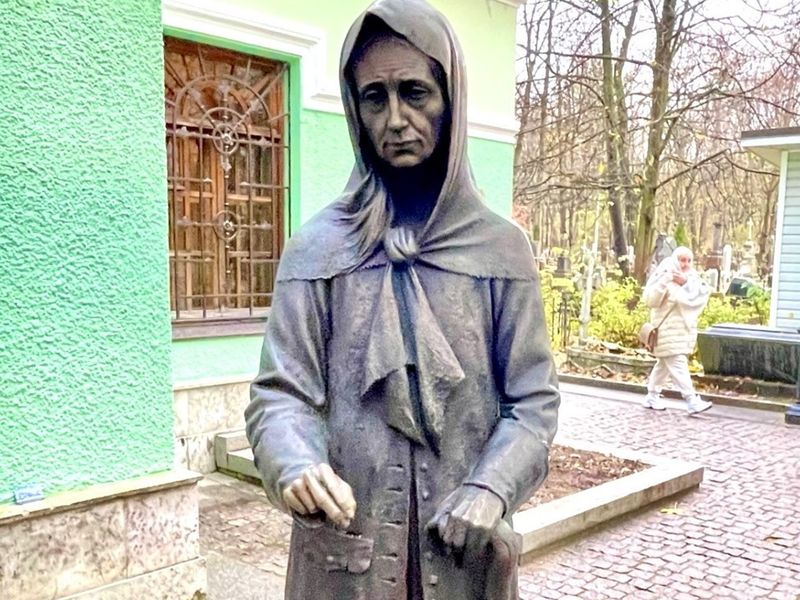 Блаженная Ксения