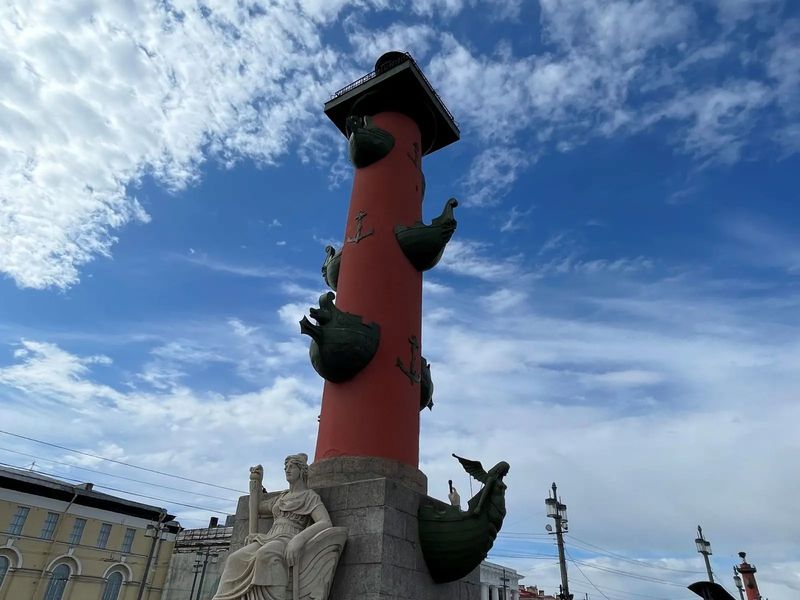 Колонна